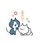 こそあどねこ（個別スタンプ：33）