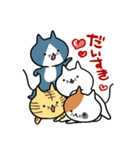 こそあどねこ（個別スタンプ：40）
