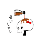 ホネ子ちゃん（個別スタンプ：3）