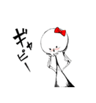 ホネ子ちゃん（個別スタンプ：6）