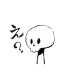 ホネ子ちゃん（個別スタンプ：24）