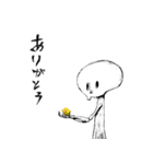 ホネ子ちゃん（個別スタンプ：25）