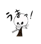 ホネ子ちゃん（個別スタンプ：32）