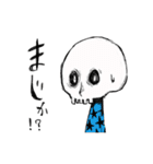 ホネ子ちゃん（個別スタンプ：33）