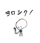 ホネ子ちゃん（個別スタンプ：38）