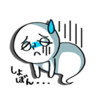 おばけのスプーク（個別スタンプ：24）