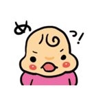 あいうえお あかちゃん（個別スタンプ：34）