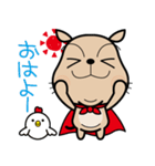 でぶ犬ヒッポ（個別スタンプ：23）