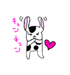 うさぎ牛 ぎゅうちゃん（個別スタンプ：17）