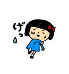 あいづち子（個別スタンプ：13）
