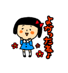 あいづち子（個別スタンプ：17）