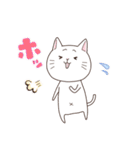 にゃんこふるライフ（個別スタンプ：5）