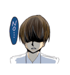 拒絶.COM（個別スタンプ：13）