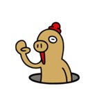 トンさん（個別スタンプ：1）
