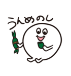 ☆新潟・長野地域☆方言スタンプ（個別スタンプ：26）