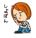 疲れている人専用（個別スタンプ：22）