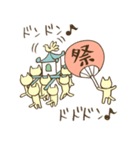 まるえ（個別スタンプ：11）