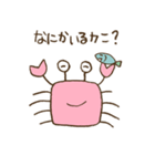まるえ（個別スタンプ：15）