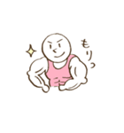まるえ（個別スタンプ：27）
