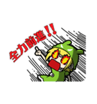 それは、ドロイ子ちゃんのスタンプさ。（個別スタンプ：29）