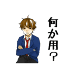 だるい学生（個別スタンプ：37）