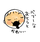 ぼくだよ。（個別スタンプ：32）