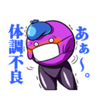 うわ、気持ちわる（個別スタンプ：39）