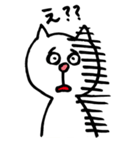 野良猫の自由気ままな生活（個別スタンプ：33）