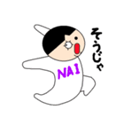 ナイジェル坊やのナイナイ語録（個別スタンプ：30）