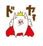 しろねこ（個別スタンプ：16）