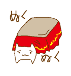 しろねこ（個別スタンプ：28）