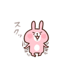 カナヘイのピスケ＆うさぎ3（個別スタンプ：28）