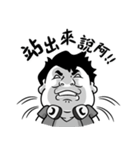 Asia God（個別スタンプ：20）