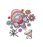 きのこじぞう（個別スタンプ：38）