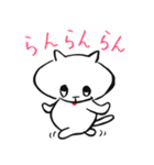 舌でてますよ…（個別スタンプ：15）