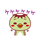 西村軍団スタンプ vol.2（個別スタンプ：10）