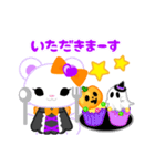 ハロウィンガール Petite Ellie⑨（個別スタンプ：26）