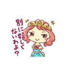 エンキョ君とアカラ様（個別スタンプ：39）