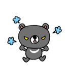 ツキノワグマちゃん（個別スタンプ：21）