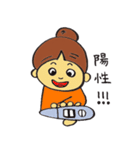 ニンプちゃん（個別スタンプ：2）