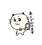 ねこのねこたん（個別スタンプ：35）