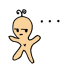 ふにゃ の 世界（個別スタンプ：19）
