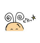 ふにゃ の 世界（個別スタンプ：29）