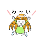 毎日スタンプるんるん女の子（個別スタンプ：9）
