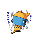 イザムキャット（個別スタンプ：37）
