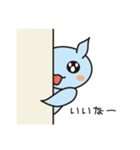 はにかみクリオネ（個別スタンプ：16）