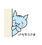 はにかみクリオネ（個別スタンプ：21）