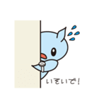 はにかみクリオネ（個別スタンプ：38）