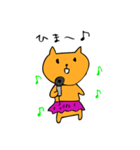 とにかく暇すぎる猫（個別スタンプ：22）