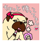 パグちゃんスタンプ（個別スタンプ：30）